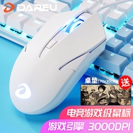 Dearyou Wrangler LM113 Wired E-Sports Game Office Mouse Chicken Eating Desktop Computer Notebook Home