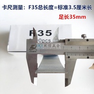 Nail Foot Number Moving Gun Nail Row Decoration f40f35 Air Factory Direct Sales f45 Straight Nail Na