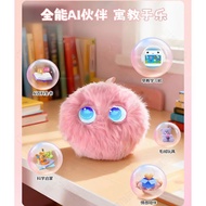 2026 New Style AI Smart Plush Toy Chat ai Robot Emotional Accompanying Robot Doll Birthday Gift20260