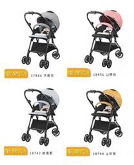 贈好禮、免運費《凱西寶貝》日本 Combi 康貝 Neyo Compact 4Cas 雙向嬰兒手推車 ( 4色 )