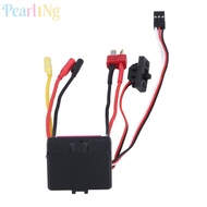 PEARLTH Brushless ESC, 35A Dust-Proof Electronic Speed Controller, Durable Waterproof Red Brushless 