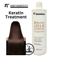 ST Sensation Protein &amp; Silk Protects Treatment Keratin Repair System 1000ml Keratin Treatment Salon Professional
