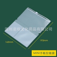 Large Capacity Currency Storage Book Money Saving Account Book Cash Receipts Memorial Notes Coin Sto