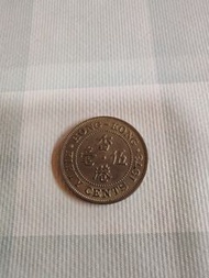香港硬幣 1961年