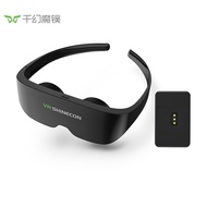 VR glasses Qianhuan Glass panoramic headset immersive viewing experience IMAX giant screen smart gla