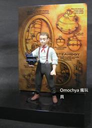 ◣瘋玩具◥日版景品【最後出清】蒸氣少年STEAM BOY 蒸氣男孩(6610-ET)大友克洋 宮崎駿 盒玩轉蛋