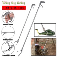 150cm Catcher Snake Grabber Foldable Snake Tong Snake Clamps Snake Hook Snake Catcher Wide Jaw Tool