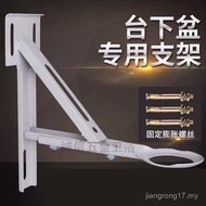 Under Countertop Basin Tripod Bracket Tripod Support Marble Countertop Support Stainless Steel Brack