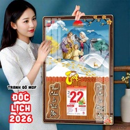 [HOT 2026] Catholic Wooden Wall Calendar - 3D Mirror Painting - Calendar Included - Meaningful Gift 