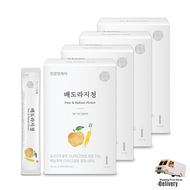 Chunho N Care Pear balloon flower stick with honey 120 sticks X 10ml