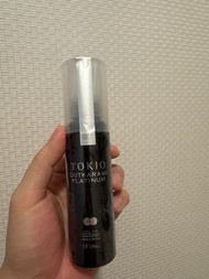 京喚羽護髮油