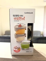售全新LocknLock 樂扣樂扣 寶寶副食品耐熱玻璃調理盒  分裝盒3入