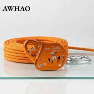 [AWHAO] Climbing Safety Device Innovative Design Rope Access Equipment for Rock Climbing Harness Saf