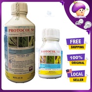 1L/250ML Protocol 505 / Cyfos (Chlorpyrifos 45.9%+Cypermethrin 4.6%) Racun Ulat Durian Pengorek Buah/Batang Pianggang/Serangga Pokok Naga