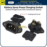 Battery Spray Pump Charging Socket IEC Socket [Soket Pengecasan Pam Semburan Bateri]
