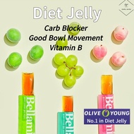 [Bellami] Carb Blocker + Good Bowl Movement + Vitamin B Diet jelly