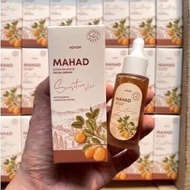 โฉมใหม่ เซรั่มมะหาด บำรุงหน้า Mahad Facial Serum BY THIDA ขนาด 30 ml