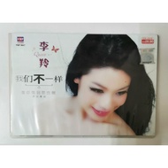 李羚 - 我们不一样 / 等你等到梦也醒（CD+DVD）全新品 PR13