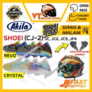 💥READY STOCK DEAL💥🔥SHOEI (CJ2)🔥VISOR HELMET J-Force 4 (CJ-2), J-Cruise / J-Cruise 2 / J-Cruise 3 OEM