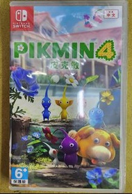 全新 switch遊戲 皮克敏 4 pikmin 4 中英日文版