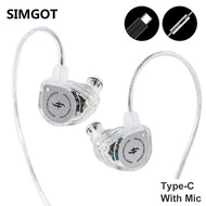 SIMGOT EW100 DSP Earphone With Dual-layer Liquid Crystal Polymer Diaphragms IEM Headset Dual Chamber