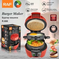 American Standard 110V European Standard 220V Burger Maker Sandwich Maker Household Breakfast Maker 