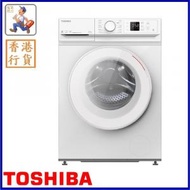 東芝 - TW-BL80A2H 超薄身前置式變頻洗衣機 (7公斤)