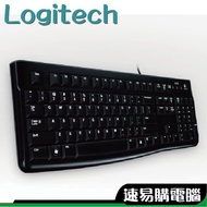 Logitech K120 Taiwan USB Wired Keyboard With Invoice Logitech Keyboard
