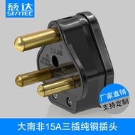 universal travel adapter universal adapter All Copper Three Round Pin Assembly Wiring Power Plug Ind