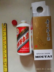 2011年版茅台酒酒瓶及盒