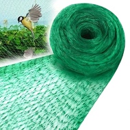 Garden Protection Net Anti Bird Plant Cover，4x15m 4x10m 2x10m，Vegetable Climbing Net Nylon Mesh Supp