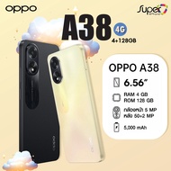 Oppo A38 (4/128GB)เพลิดเพลินกับทุกฟังก์ชัน(By Lazada Superiphone)