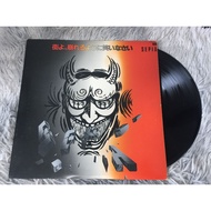 Set Of 12 Inches LP G200.68