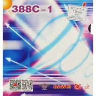 Dawei 388C-1S Table Tennis Rubber Semi-Grain