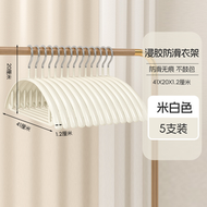 衣架家用掛衣無痕防肩角學生宿舍衣架收納不鏽鋼加厚衣架