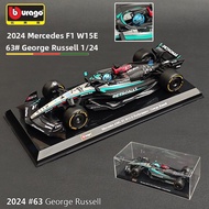 F1 Race Car Model 1:24