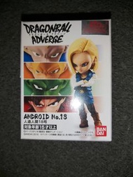 龍珠 Dragon Ball Super Z GT Kai 龍珠超 Adverge 2 盒蛋 盒玩 食玩 人造人間18号 十八號 Android 18 Figure公仔 港版 Bandai 鳥山明 最