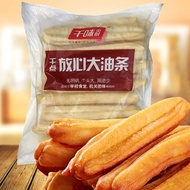 Qianwei Yangchu Safe Big Fritters Safe No Alum Crispy Fritters Semi-finished Products Quick-Frozen B