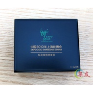 1 oz Silver Coin Wooden Outer Box/Gold Total Produced