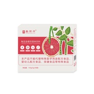 Changji Boxer Bean Blood Orange Drink Solid Drink 150g/Box Selected Raw Materials Support 25.9.25