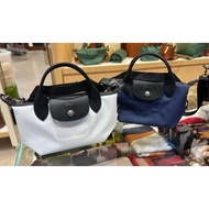 LONGCHAMP | Le Pliage Energy Series