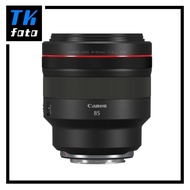 Canon RF 85mm f/1.2L USM