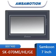 หน้าจอสัมผัส HMI Samkoon ขนาด7นิ้ว SK-070HE SK-070ME หน้าจอสัมผัสการสื่อสารระหว่างเครื่องและมนุษย์ S