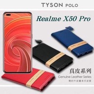 【愛瘋潮】OPPO Realme X50 Pro 頭層牛皮簡約書本皮套 POLO 真皮系列 手機殼 可插卡可站立 手機套