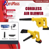 AEROMASS Cordless Blower Angin Blower Portable Cordless Leaf Blower Sapu Daun Blower Dust Vacuum Cleaner