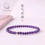 Natural Uruguay Amethyst Bracelet Female Amethyst Bracelet Bracelet Female