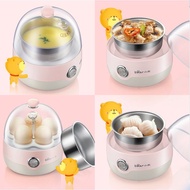 Bear egg cooker automatic power-off egg steamer household small mini breakfast artifact multi-function for 1 person