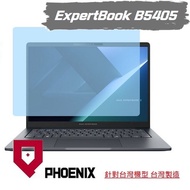 {PHOENIX} ASUS B5405 B5 Series B5405CCA Dedicated Screen Sticker High Flow Glossy/Matte Protector