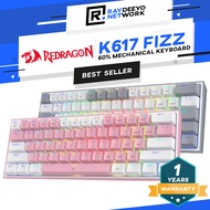 Redragon K617 Fizz 60% Wired RGB Red Switches Mechanical Keyboard