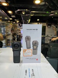 Insta360 one RS 1-inch 360 edition 行貨有保